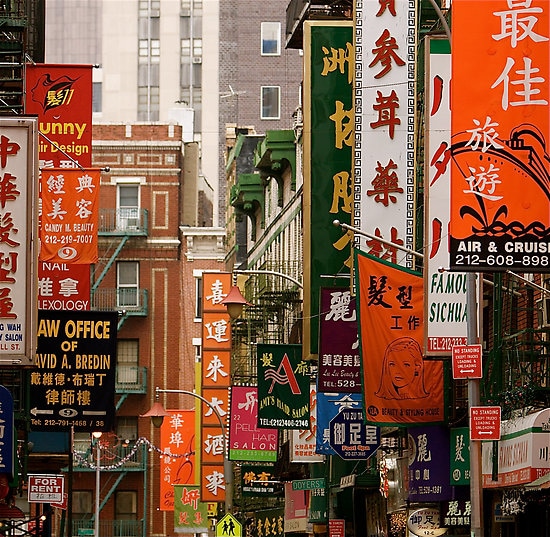 Chinatown-Manhattan-Partir-a-New-York.jp