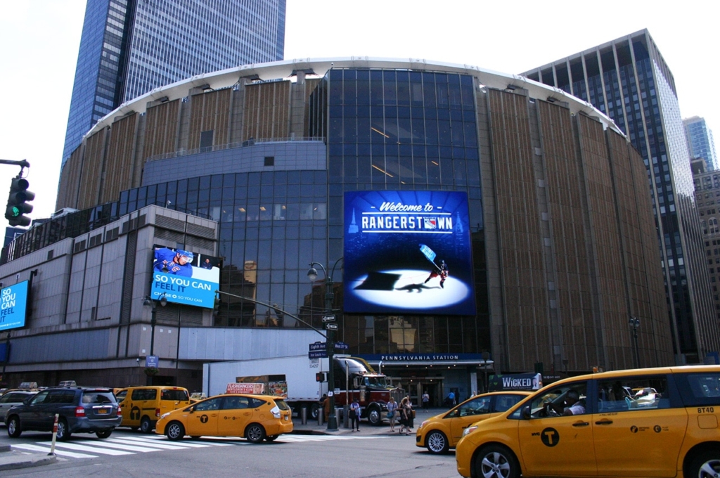 Madison Square Garden de l'extérieur à New York
