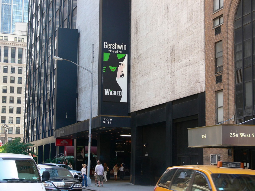Entrée du Gershwin theatre à New York