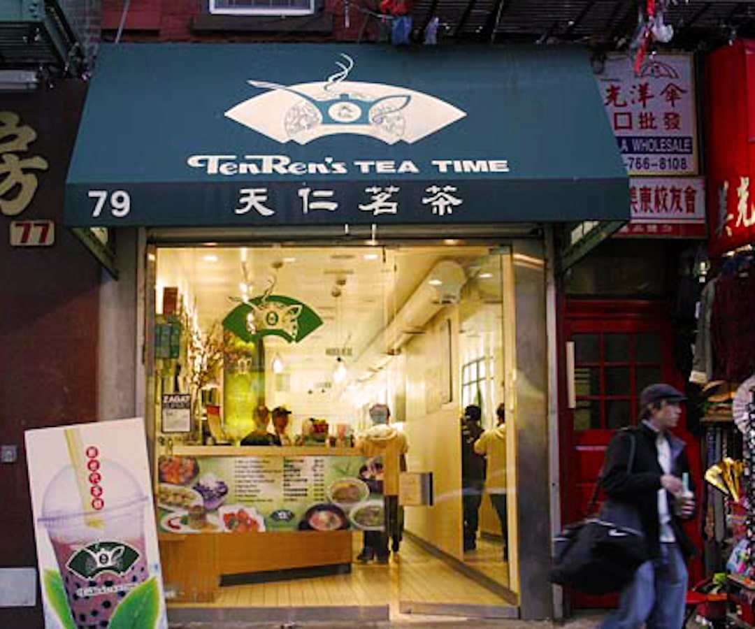Devanture de la boutique Ten Ren's Tea Time à New York