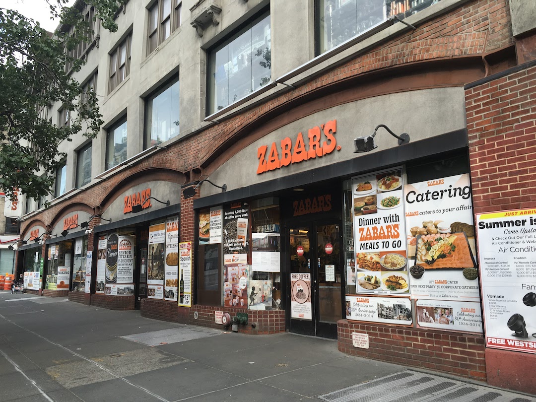 Extérieur de l'épicerie Zabar's à New York